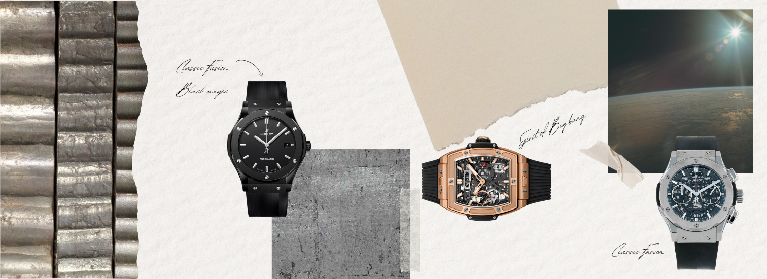 Hublot