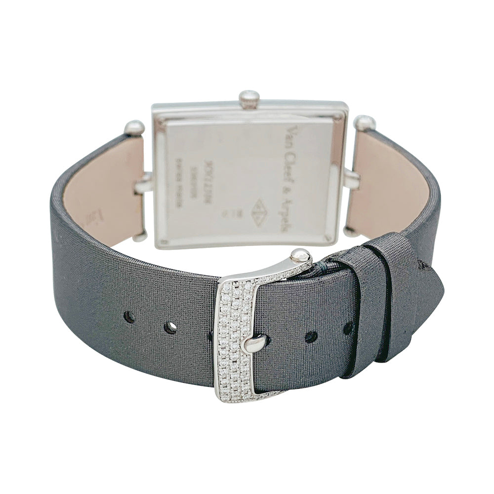 Montre Van Cleef & Arpels Classique Arpels or blanc et diamants 3