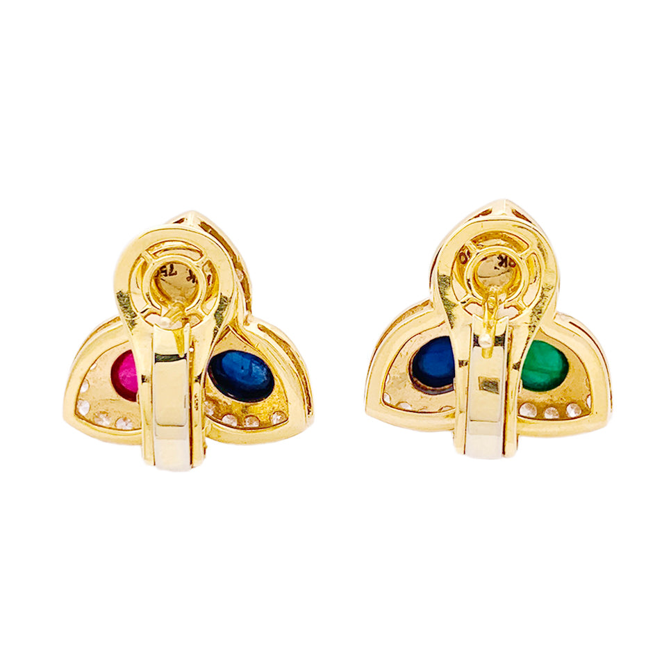 Boucles d'oreille "Tutti Frutti" or jaune, diamants, pierres de couleurs. 1