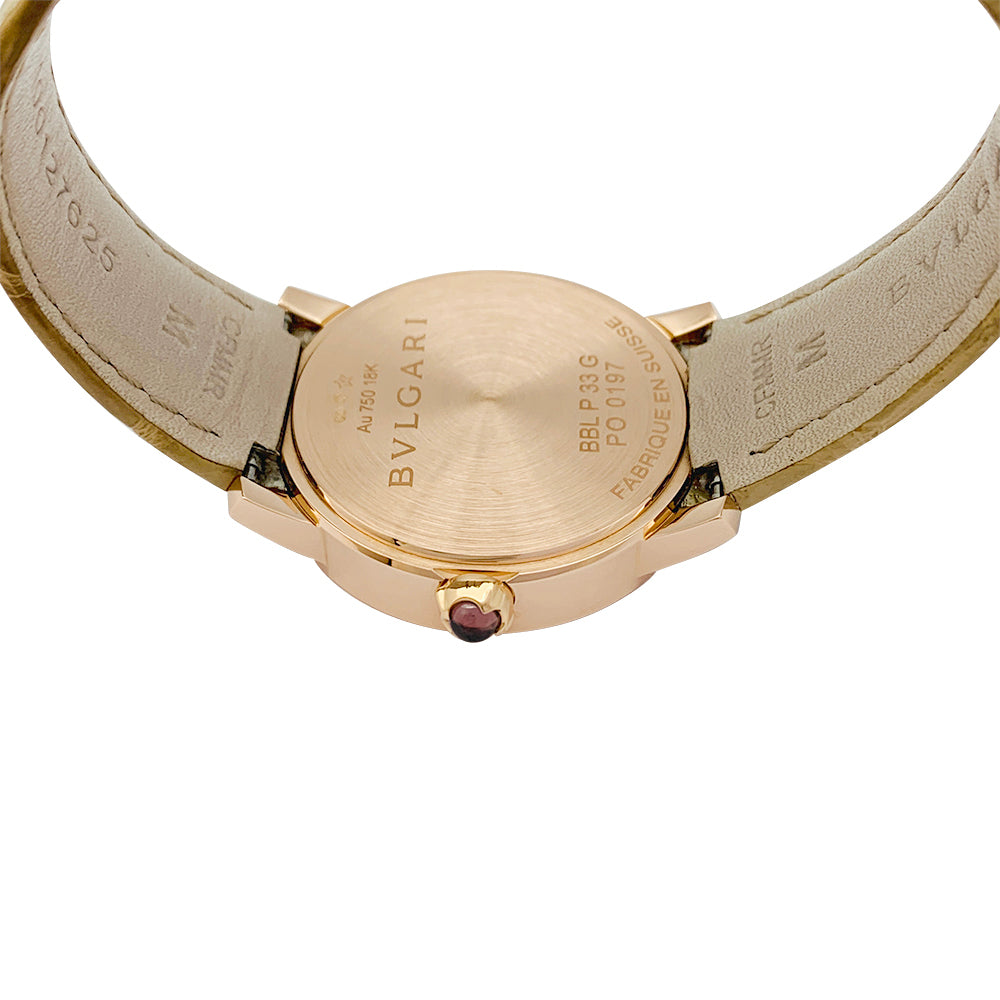 Montre Bulgari, modele "BB33"en or rose 7
