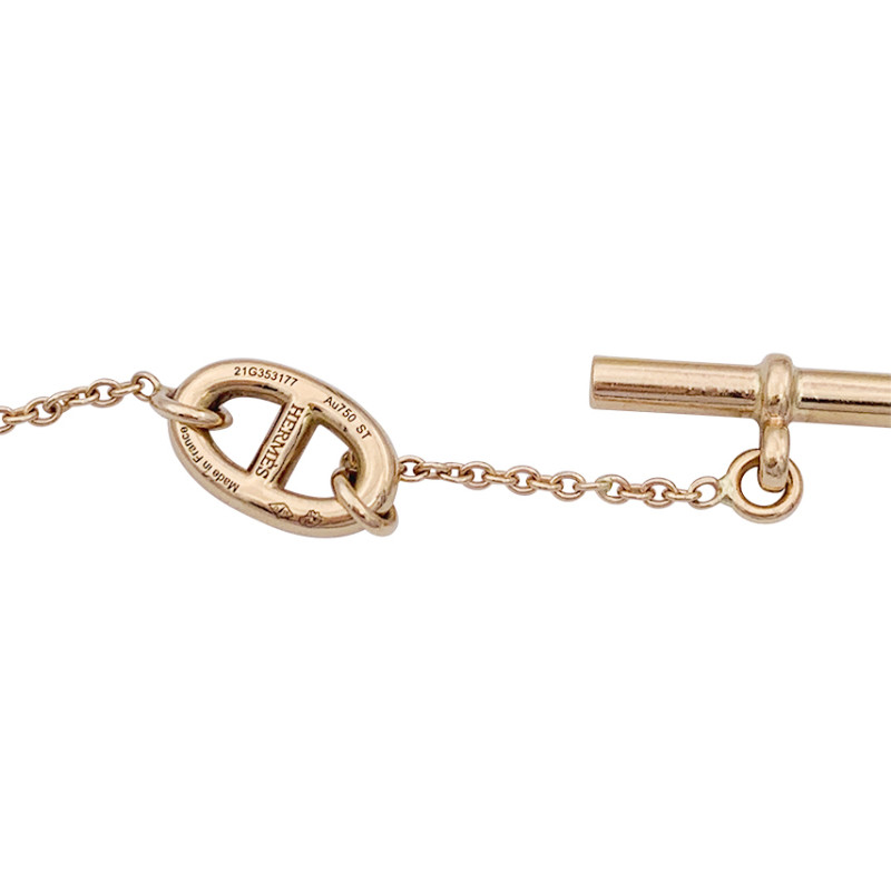 Hermès Silver Farandole Bracelet ○ Labellov ○ Buy and Sell Authentic Luxury